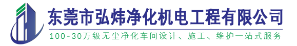 安丘市歐德機(jī)械有限公司