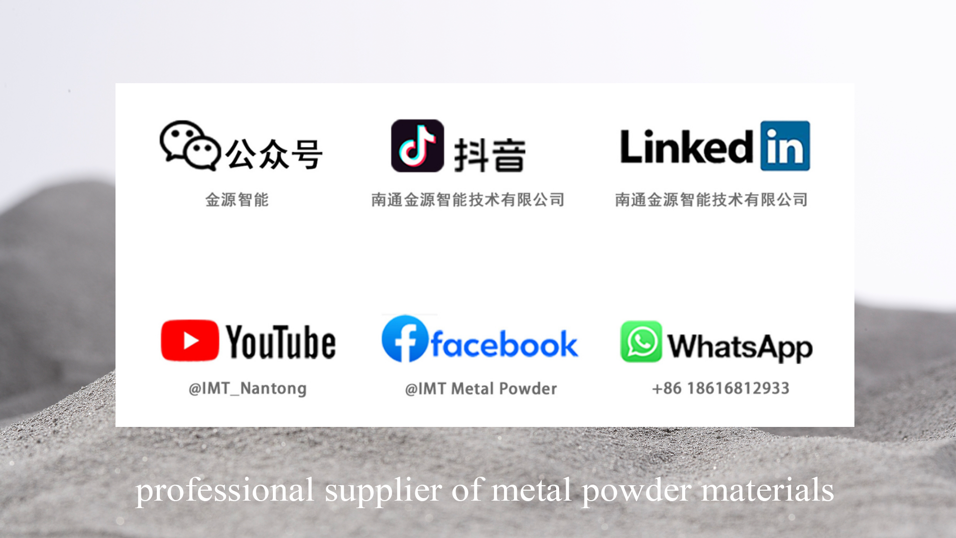 圖片關(guān)鍵詞