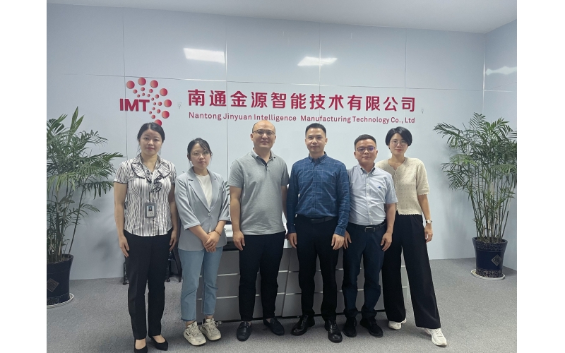 上海市增材制造協會領導蒞臨金源智能指導工作